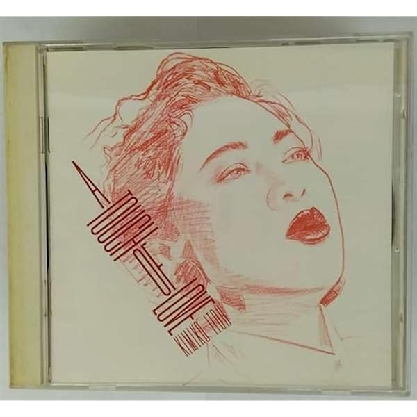 Amazon.co.jp: 一度恋をしたら~Once You've Been In Love: ミュージック